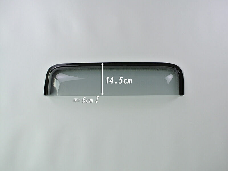 JDM Nissan Frontier D22 (DUTSUN) Light Smoke Wind deflectors Window Visor - RHD parts [d22-re-ls]
