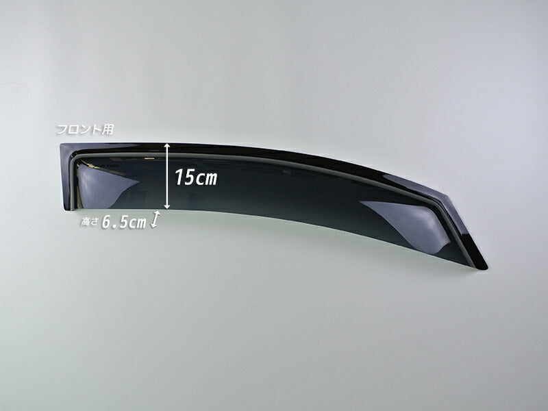 JDM MITSUBISHI DELICA D5 Wind deflectors Window Visor - RHD parts [d5-big-ds-2p]