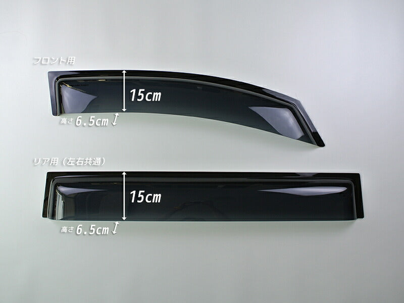 JDM MITSUBISHI DELICA D5 Wind deflectors Window Visor - RHD parts [d5-big-ds]