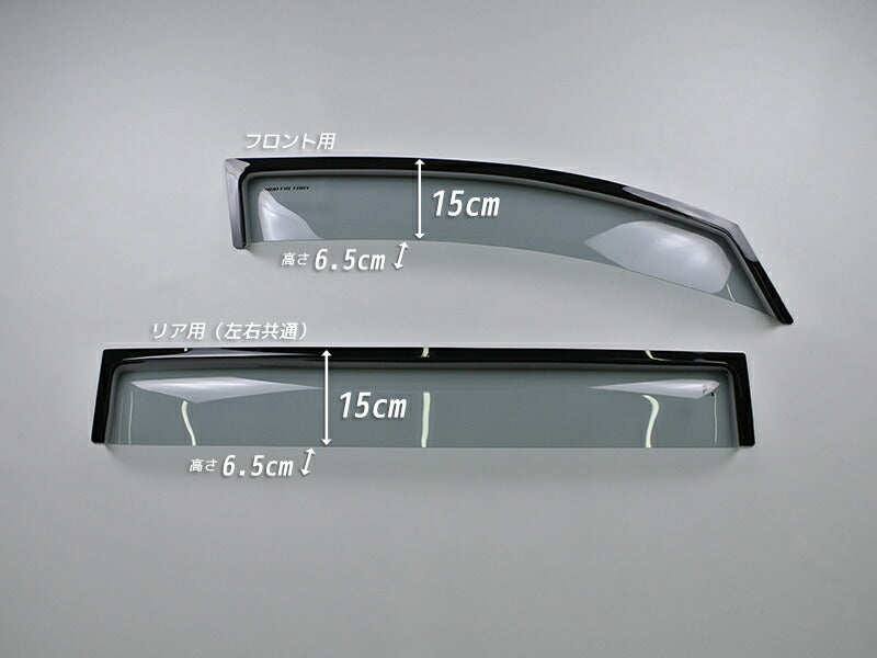 JDM MITSUBISHI DELICA D5 Wind deflectors Window Visor - RHD parts [d5-big-ls]