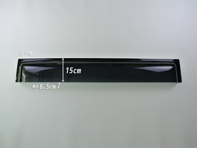 JDM MITSUBISHI DELICA D5 Wind deflectors Window Visor - RHD parts [d5-re-ds]