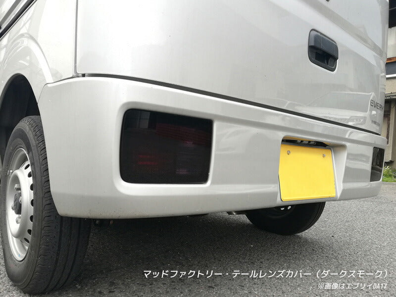 JDM SUZUKI EVERY DA17V DA17W Japanese Kei Van / Mini Van Tail Light Cover - RHD parts [da17-tail-ds]