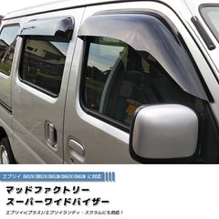 SUZUKI EVERY DA52 / DB52 / DA62 Japanese Kei Van / Mini Van  Wind deflectors Window Visor [da52-big-ds-4p]