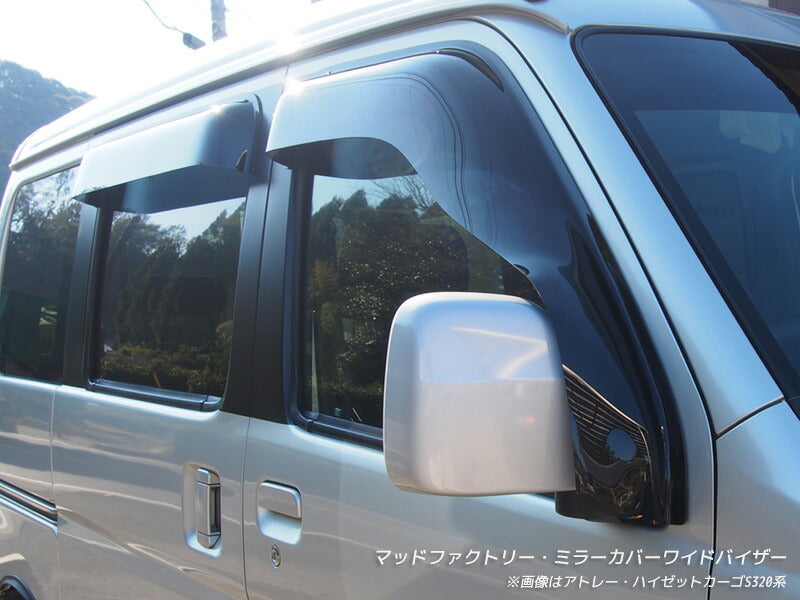 エブリイ DA52 DA62 ドアバイザー ワイドバイザー 前後 パーツ [da52-mr-ds-4p]