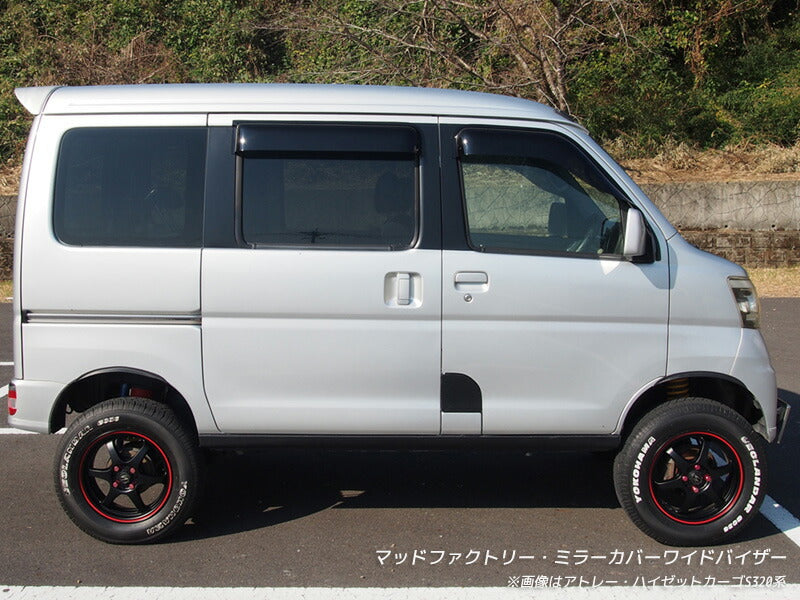 キャリイ DA52T DB52T DA62T ドアバイザー ワイドバイザー パーツ [da52-mr-ds]