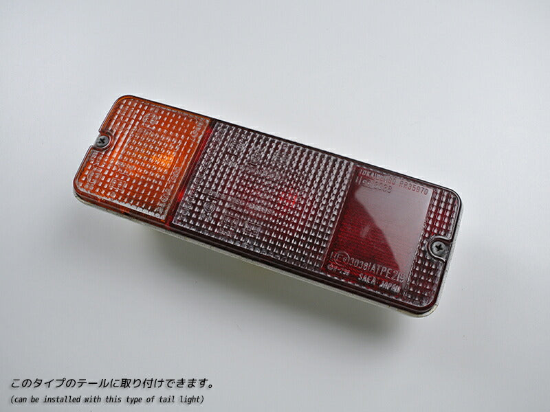 JDM SUZUKI CARRY TRUCK DC51T DD51T DA52T DB52T DA62T Japanese Kei Truck / Mini Truck Tail Light Cover - RHD parts [da52-tail-ds]