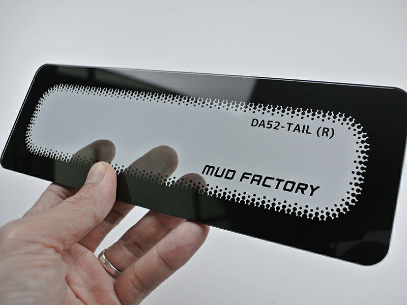 JDM SUZUKI CARRY TRUCK DC51T DD51T DA52T DB52T DA62T Japanese Kei Truck / Mini Truck Tail Light Cover - RHD parts [da52-tail-ls]