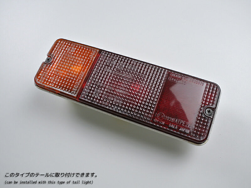 JDM SUZUKI CARRY TRUCK DC51T DD51T DA52T DB52T DA62T Japanese Kei Truck / Mini Truck Tail Light Cover - RHD parts [da52-tail-ls]