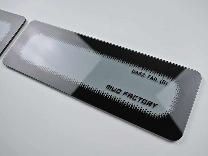 JDM SUZUKI CARRY TRUCK DC51T DD51T DA52T DB52T DA62T Japanese Kei Truck / Mini Truck Tail Light Cover - RHD parts [da52-tail-ls]