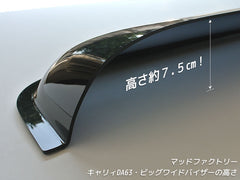SUZUKI CARRY DA63T DA65T Wind deflectors Window Visor [da63-big-ds]
