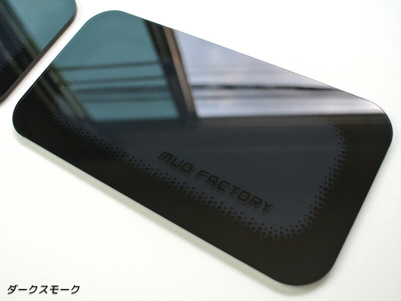 JDM SUZUKI CARRY DA16T DA63T DA65T Japanese Kei Truck / Mini Truck Tail Light Cover - RHD parts [da63-tail-ds]