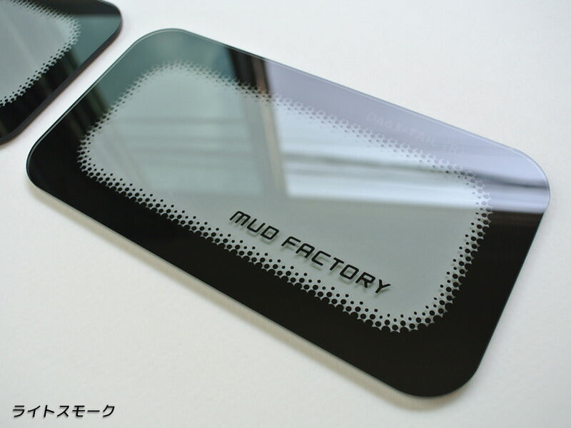 JDM SUZUKI CARRY DA16T DA63T DA65T Japanese Kei Truck / Mini Truck Tail Light Cover - RHD parts [da63-tail-ls]