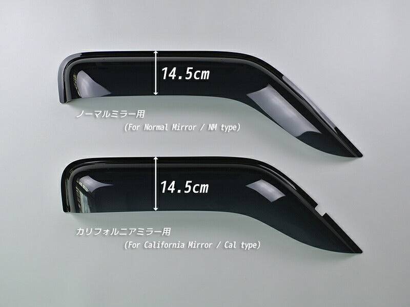 JDM SUZUKI CARRY EVERY DC51T DD51T DE51V DF51V DL51 DM51 Japanese Kei Truck / Mini Truck Wind deflectors Window Visor - RHD parts [dc51-big-ds]