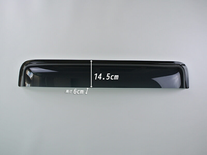 JDM SUZUKI EVERY CARRY VAN (DE51V / DF51V) MAZDA CCRUM (DL51 / DM51) Dark Smoke Wind deflectors Window Visor - RHD parts [dc51-re-ds]