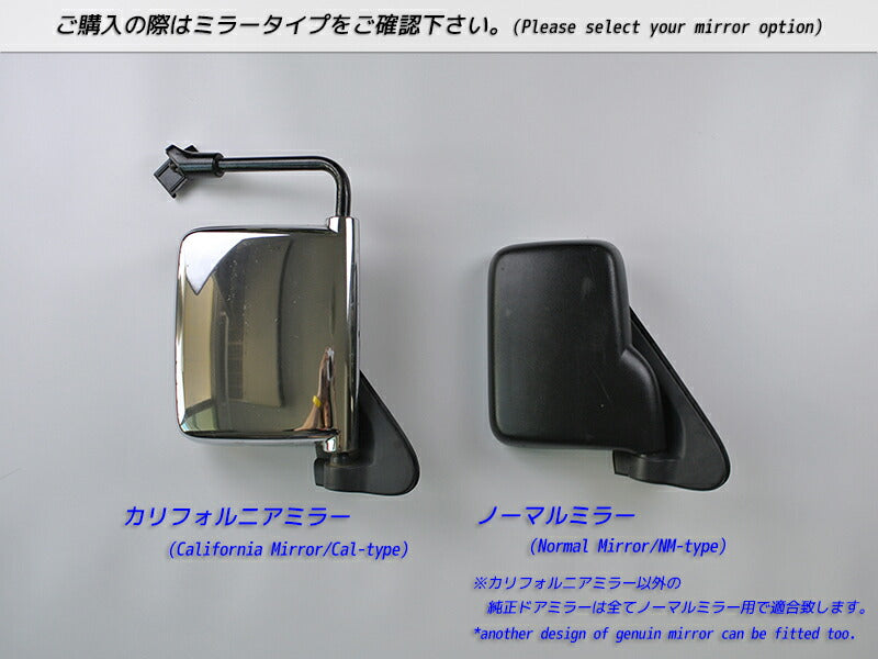 JDM Nissan Caravan E25 5th Gen (2001-2012) / Isuzu Como / Urvan / Urvan Estate Dark Smoke Wind deflectors Window Visor - RHD parts [e25-big-ds]