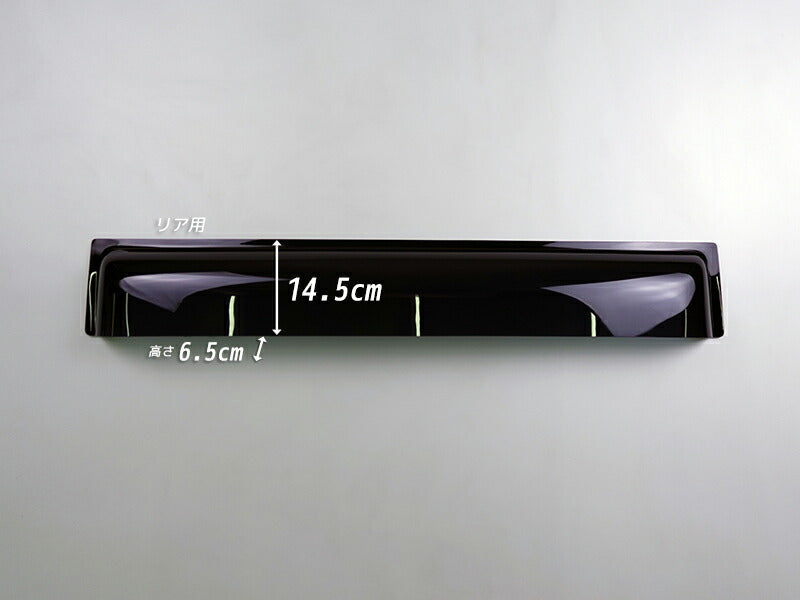 JDM ISUZU ELF5 / ELF6 W CAB Japanese Truck Wind deflectors Window Visor - RHD parts [elf5lw-re-ds]