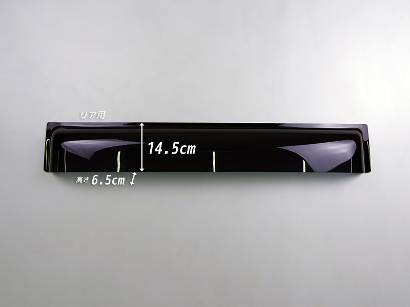 JDM ISUZU ELF5 / ELF6 W CAB Japanese Truck Wind deflectors Window Visor - RHD parts [elf5lw-re-ds]