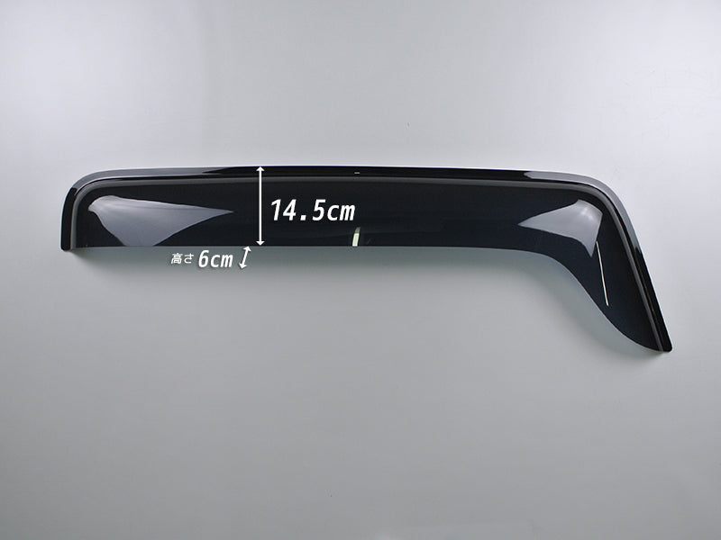 JDM Nissan atlas F24 Misubishi Fuso Canter Guts Isuzu ELF100 Renault Maxity Japanese Truck Wind deflectors Window Visor - RHD parts [f24-big-ds]