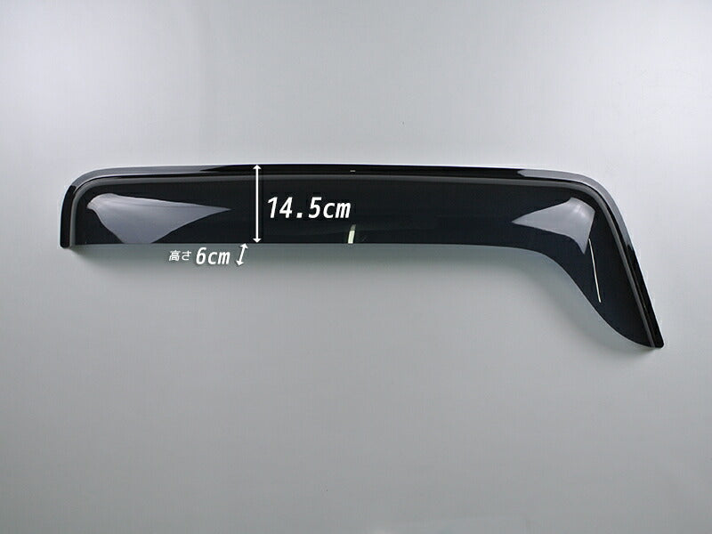 JDM Nissan atlas F24 Misubishi Fuso Canter Guts Isuzu ELF100 Renault Maxity Japanese Truck Wind deflectors Window Visor - RHD parts [f24-big-ds]