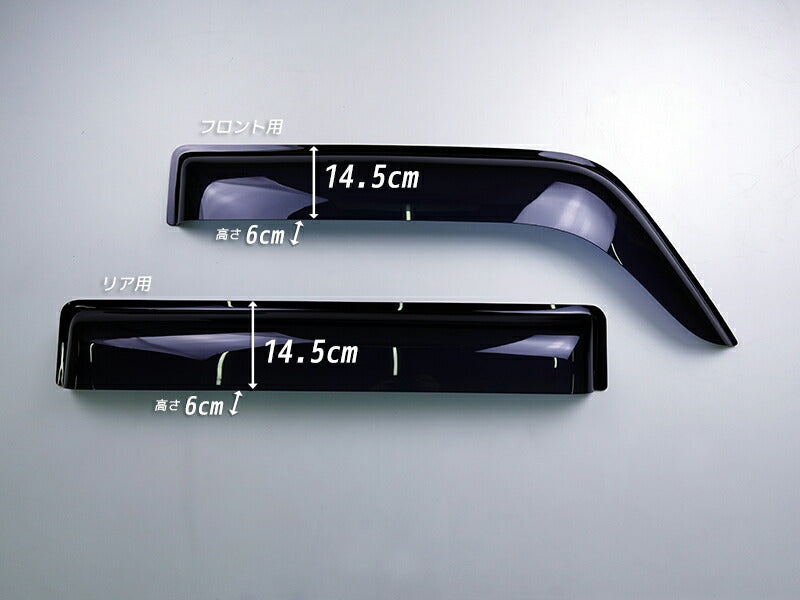 JDM Mitsubishi Canter FE5 FE6 Double Cab Japanese Truck Wind deflectors Window Visor - RHD parts [fe56-big-ds-4p]