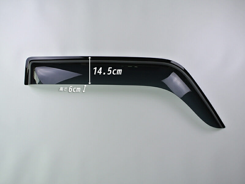 JDM Mitsubishi Canter Dark Smoke Wind deflectors Window Visor - RHD parts [fe56-big-ds]
