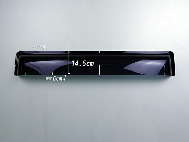 JDM Mitsubishi Canter FE5 FE6 Double Cab *only rear pair Japanese Truck Wind deflectors Window Visor - RHD parts [fe56-re-ds]