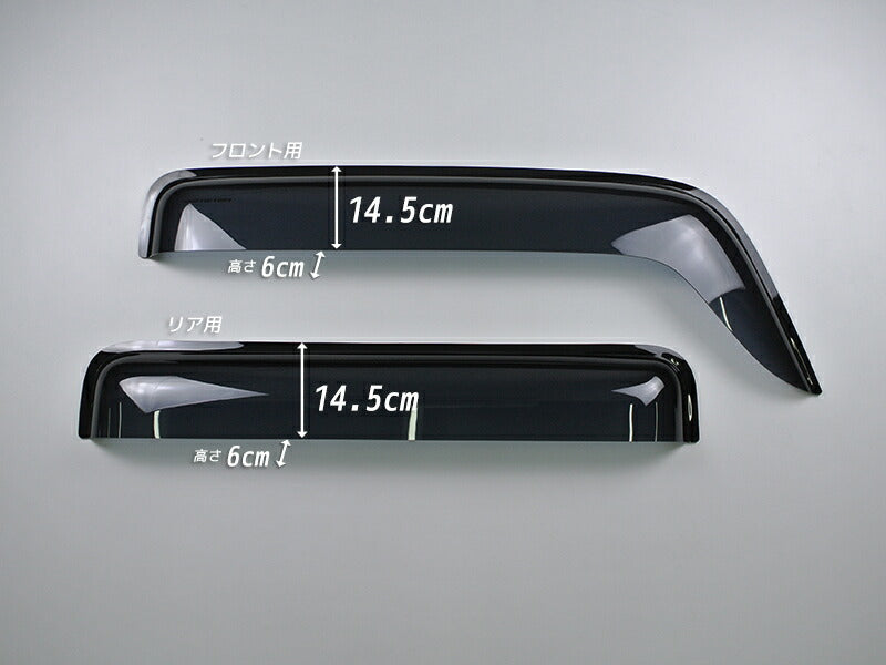 JDM Mitsubishi Fuso Canter FE7./FE8/FBA/FDA/Nissan Atlas NT450 ตัวเบี่ยงลมรถบรรทุกญี่ปุ่น กระจกบังลม - ชิ้นส่วนพวงมาลัยขวา [fe7-big-ds-4p]