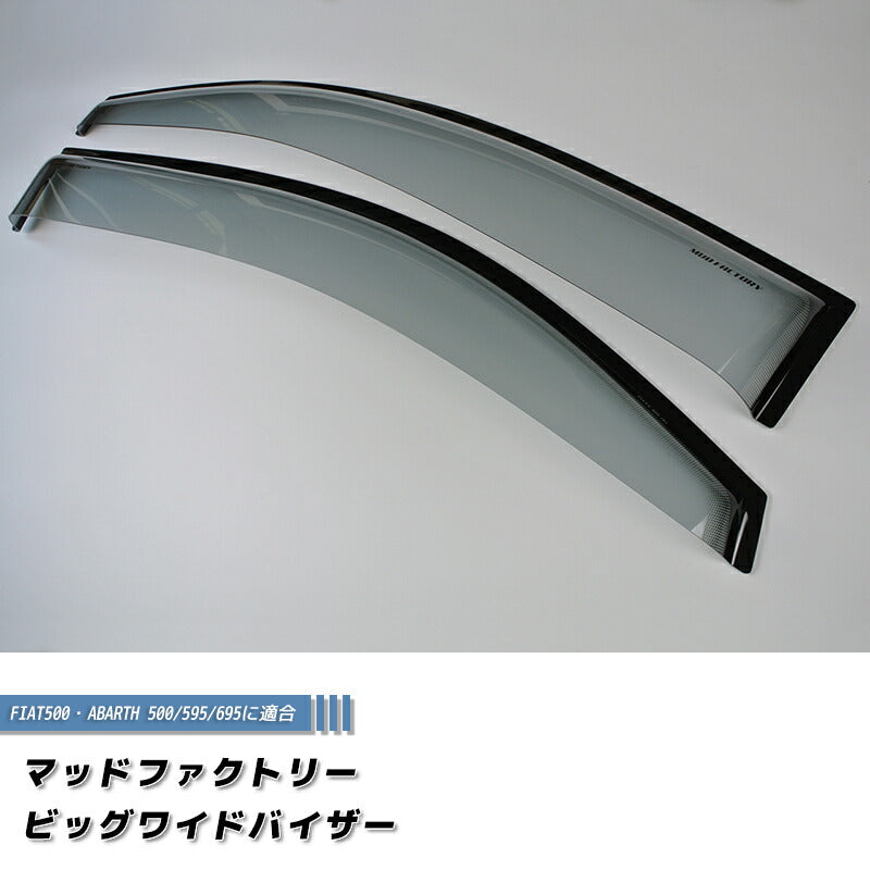 JDM FIAT500 ABARTH500 Wind deflectors Window Visor - RHD parts [fiat5-big-ls]