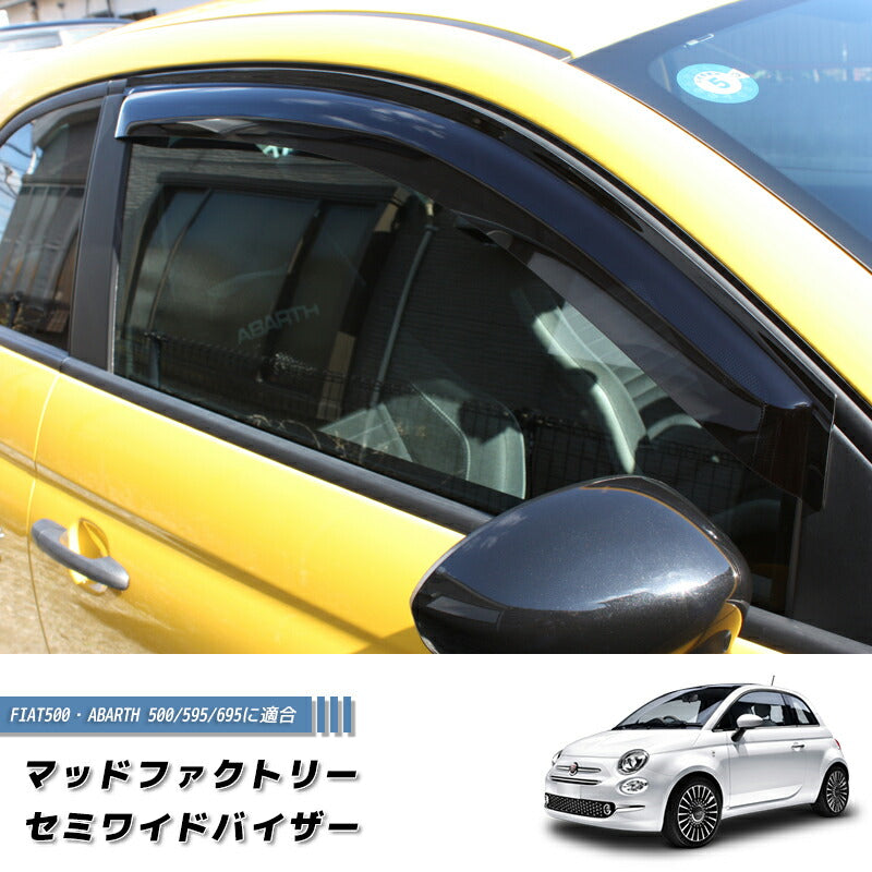 JDM FIAT500 ABARTH500 Wind deflectors Window Visor - RHD parts [fiat5-semi-ds]