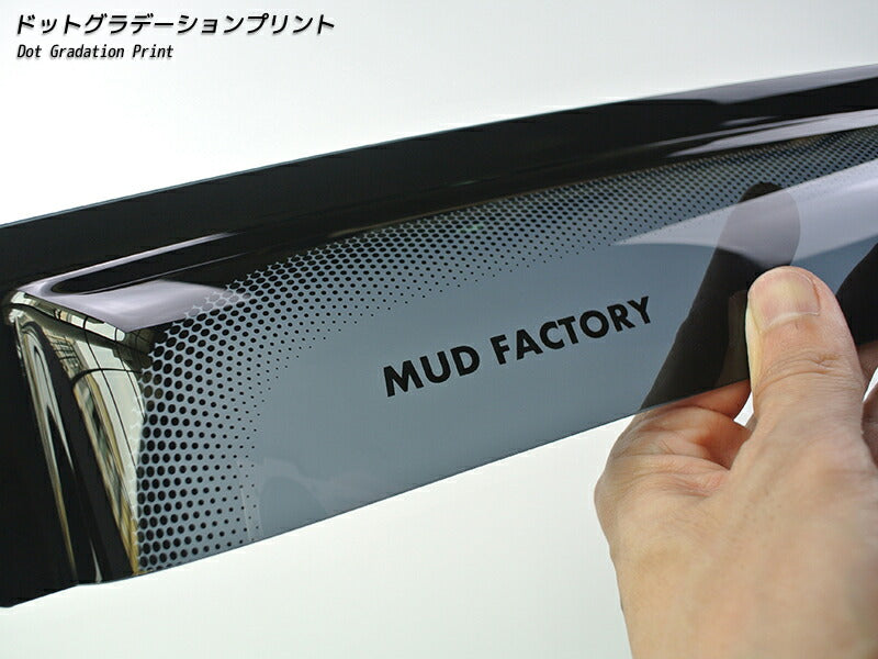 JDM FIAT500 ABARTH500 Wind deflectors Window Visor - RHD parts [fiat5-semi-ds]