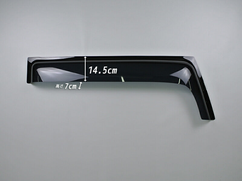 JDM Toyota FJ Cruiser Wind deflectors Window Visor - RHD parts [fjv2-big-ds]