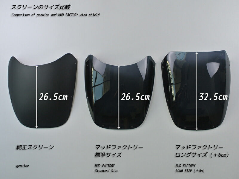 JDM YAMAHA FZ750 (1FM) [fz750-std-ds-lg]