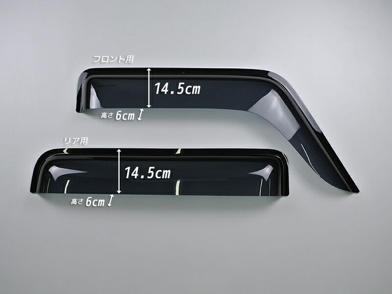 JDM Mercedes-Benz G-Class w463a W465 (2018-present) Wind deflectors Window Visor - RHD parts [G400d-BIG-DS]