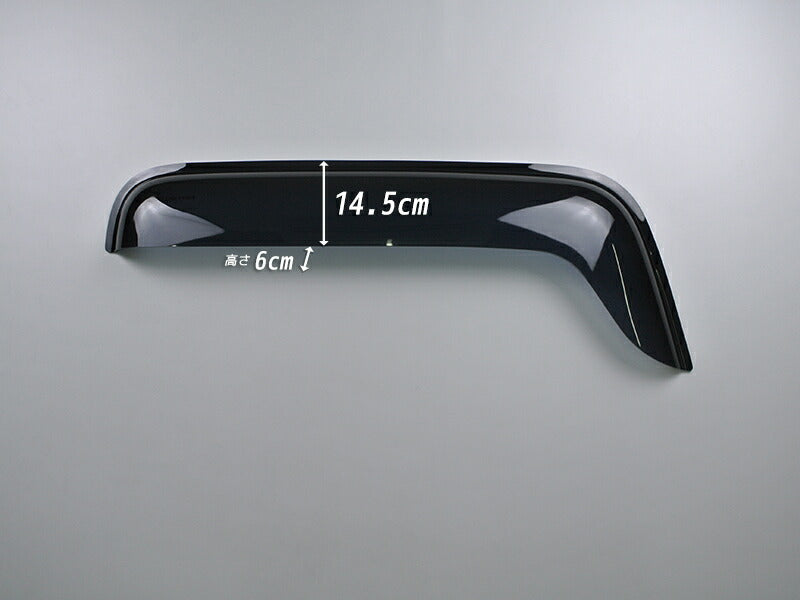 JDM ISUZU GIGA 1set GEN / Forward 4th GEN Japanese Truck Wind deflectors Window Visor - RHD parts [GIGA1-BIG-DS]