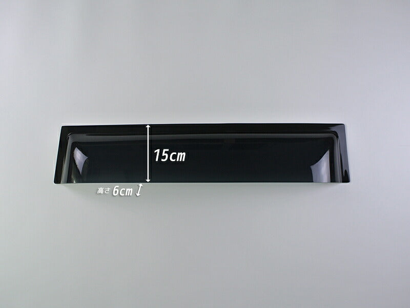 ランドクルーザー 70 ランクル70 プラド リア用ドアバイザー ロング 純正形状 カスタム DS [GRJ7-re-DS]