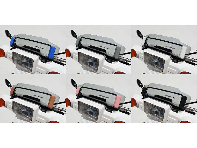 JDM HONDA GYRO X Screen Rubber Cap (TD01 TD02) 6 colors Japanese 50cc [GYRX-CAP-2P]