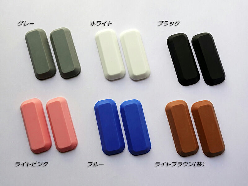 JDM HONDA GYRO X Screen Rubber Cap (TD01 TD02) 6 colors Japanese 50cc [GYRX-CAP-2P]