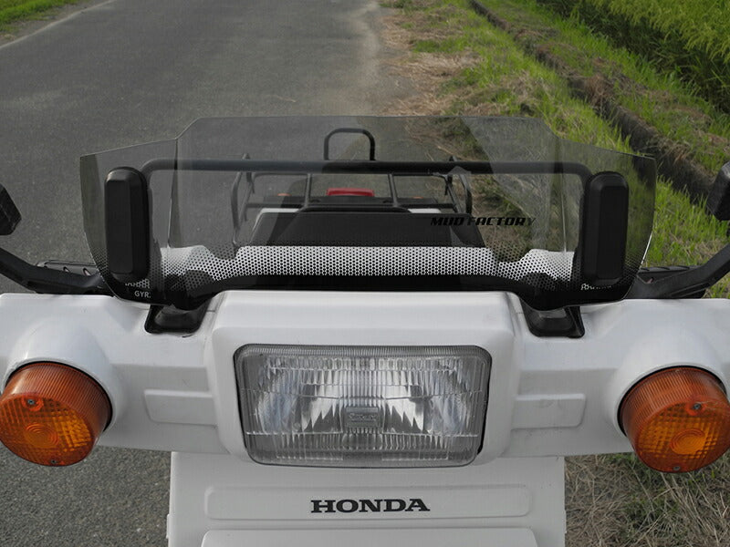 JDM HONDA GYRO X (TD01 TD02) Windshield - RHD parts [gyrx-eg-ls]