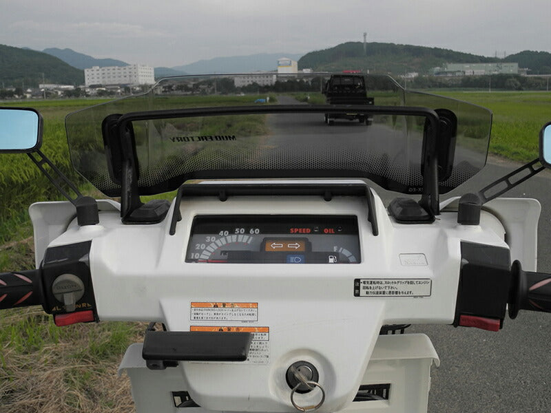 JDM HONDA GYRO X (TD01 TD02) Windshield - RHD parts [gyrx-eg-ls]