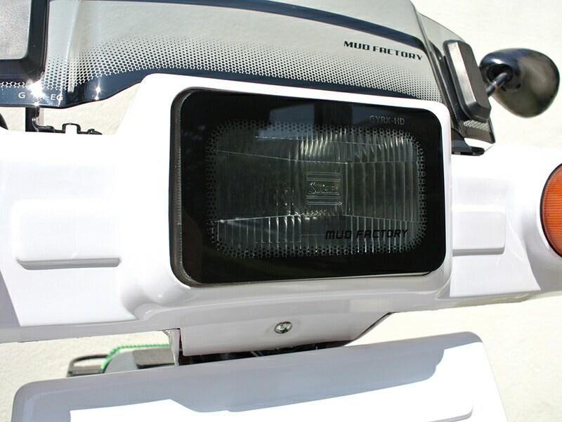 JDM HONDA GYRO X (TD01 TD02) Head Light Cover - RHD parts [gyrx-hd-ls]