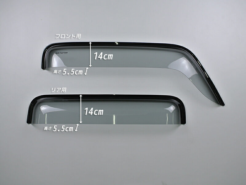 JDM Hammer H3 / H3T /H3 Alpha Light Smoke Wind deflectors Window Visor - RHD parts [H3-BIG-LS]