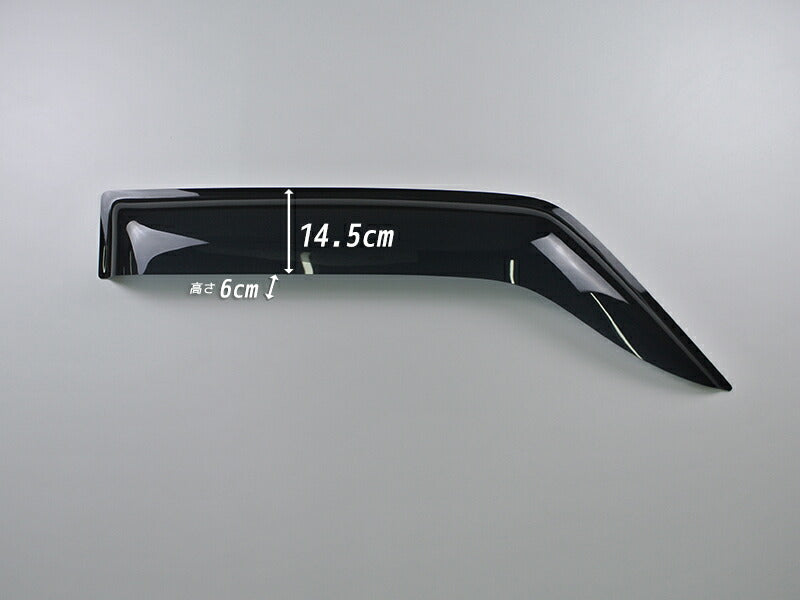 JDM Mistubishi Pajero Mini H51A / H56A / H53A / H58A Pajero Jr H57A  Dark Smoke Wind deflectors Window Visor - RHD parts [h58-big-ds]