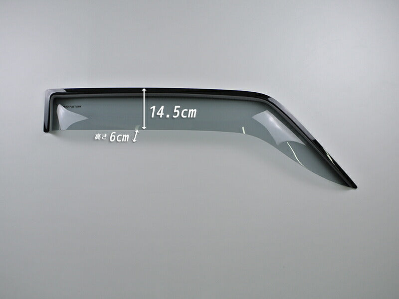 JDM Mistubishi Pajero Mini H51A / H56A / H53A / H58A Pajero Jr H57A  Light Smoke Wind deflectors Window Visor - RHD parts [h58-big-ls]