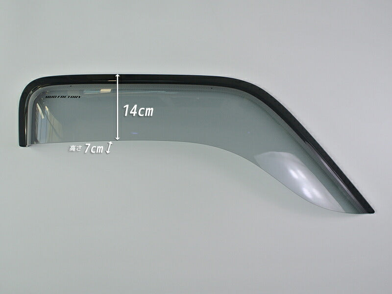 JDM HONDA ACTY VAN HH5/HH6 VAMOS HOBIO Japanese Kei Van / Mini Van Wind deflectors Window Visor - RHD parts [ha6-big-ls]