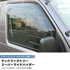 HONDA ACTY TRUCK HA6/HA7 Japanese Kei Truck / Mini Truck Wind deflectors Window Visor [ha6-spw-ls]