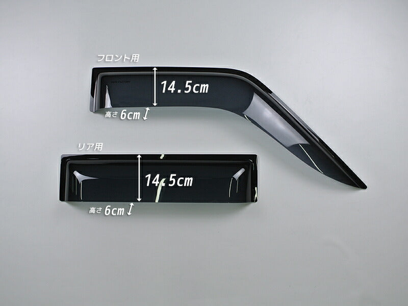 JDM TOYOTA HILUX 4Runner 4th Gen N50 N60 N70 (Double Cab) Light Smoke Wind deflectors Window Visor - RHD parts [hero-big-ds-4p]