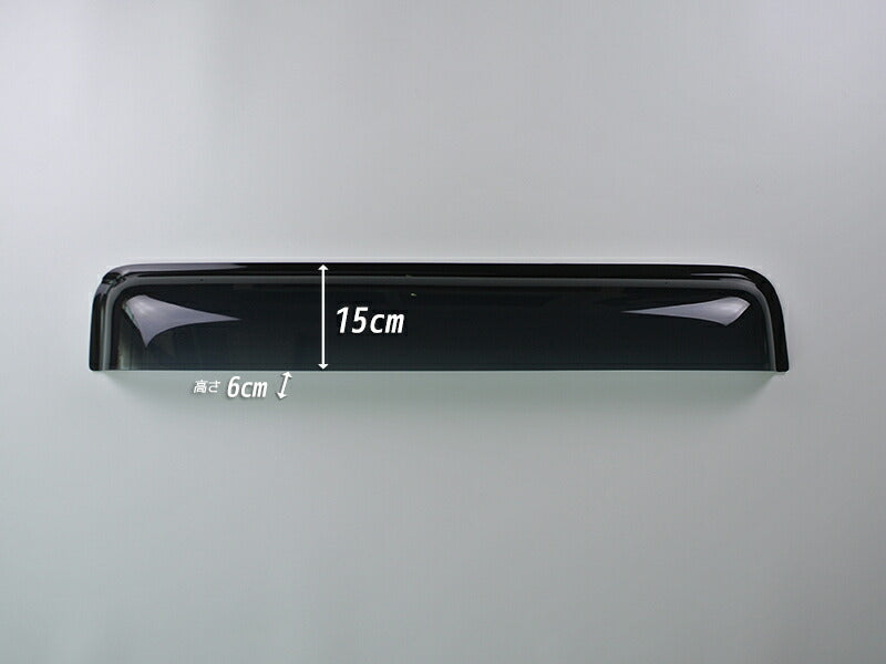 JDM HONDA ACTY STREET HH1 HH2 HH3 HH4 (*Rear Pair) Japanese Kei Van / Mini Van Wind deflectors Window Visor - RHD parts [HH4-re-DS]