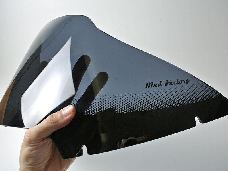 JDM Harley Davidson (2015 - FLTR/FLTRX) Windshield - RHD parts [hlr15-std-ds]