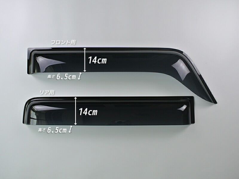 JDM SUZUKI HUSTLER MR52S MR92S Wind deflectors Window Visor - RHD parts [hus2-big-ds]