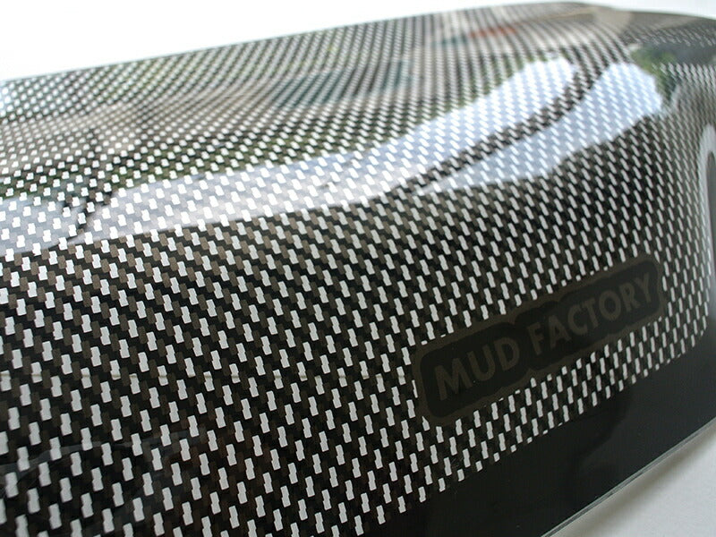 JDM SUZUKI HUSTLER MR31S MR41S Bug Guard - RHD parts [hus-bug-3d]